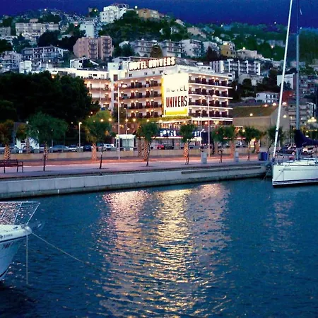 Univers Ξενοδοχείο